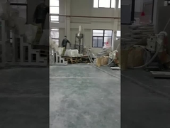 Application du système de mélange sur le site